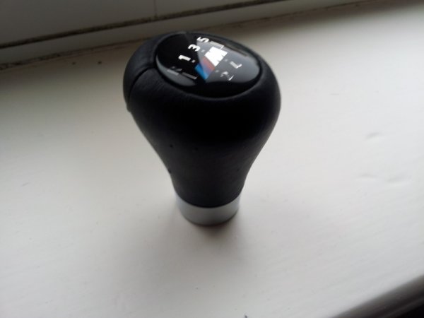 Gearknob1.jpg