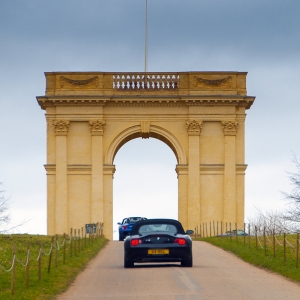 Stowe arch